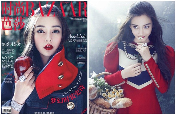 Angelababy quyến rũ khi hóa thân thành ‘nàng Bạch Tuyết’ Angelababy quyến rũ khi hóa thân thành ‘nàng Bạch Tuyết’