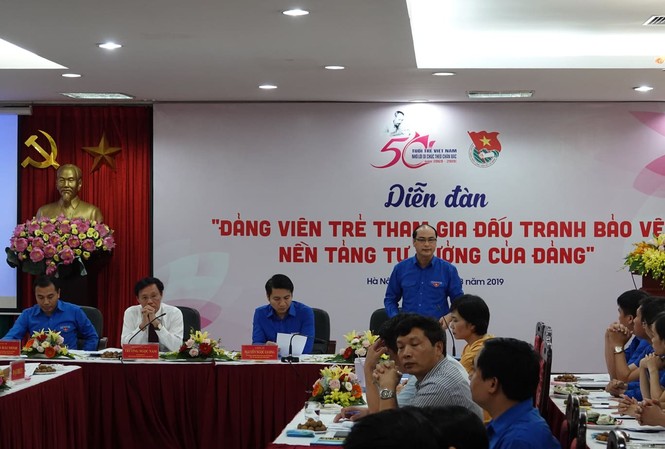 Đảng viên trẻ làm gì để đấu tranh luận điệu xuyên tạc trên mạng xã hội? Đảng viên trẻ làm gì để đấu tranh luận điệu xuyên tạc trên mạng xã hội?