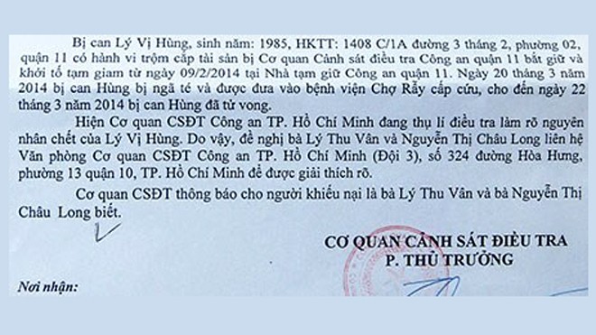 Nghi án bị đánh chết trong nhà tạm giữ Văn bản trả lời của Công an quận 11