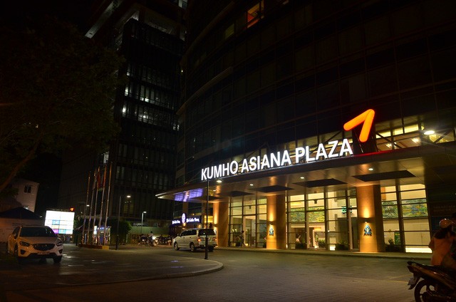 Điều tra cái chết bất thường của người đàn ông tại tòa nhà Kumho Tòa nhà Kumho Asiana Plaza nơi xảy ra vụ việc