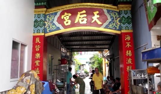 Ghen tuông, đâm chết người tại đám giỗ Nơi xảy ra vụ án mạng