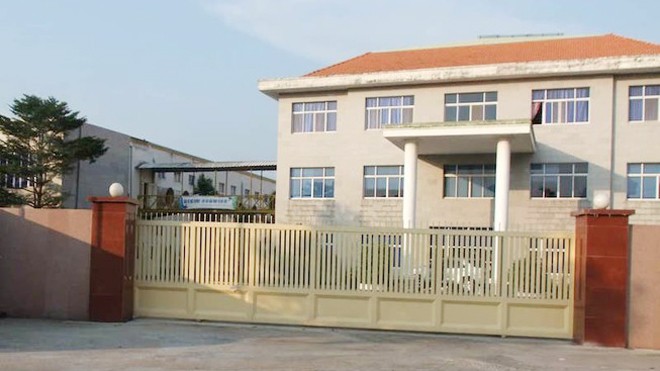Phó giám đốc một công ty báo mất trộm 2 đồng hồ tiền tỉ Công ty TNHH Quảng Việt Tiền Giang