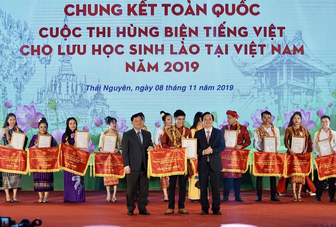2000 lưu học sinh Lào tham gia cuộc thi hùng biện tiếng Việt 2019 2000 lưu học sinh Lào tham gia cuộc thi hùng biện tiếng Việt 2019