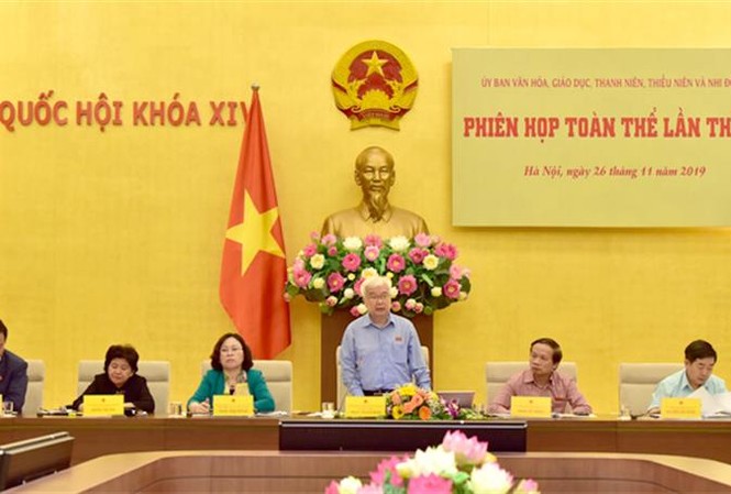 Trường chọn SGK lớp 1, UBND tỉnh chọn SGK từ lớp 2 Phiên họp toàn thể lần thứ 11 - Ảnh báo Người đại biểu