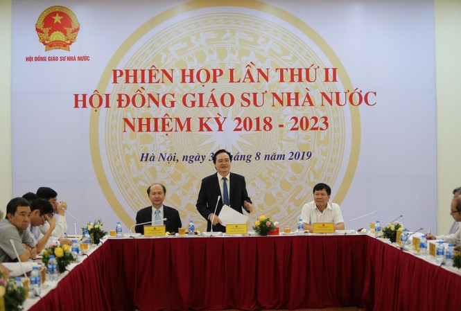14 thành viên Hội đồng Giáo sư ra khỏi danh sách do không đủ điều kiện 14 thành viên Hội đồng Giáo sư ra khỏi danh sách do không đủ điều kiện