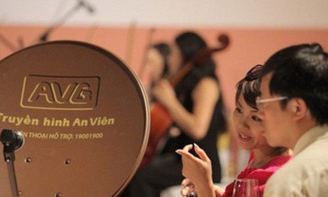 Ngày mai xử thương vụ AVG: Hai cựu Bộ trưởng TT-TT đối mặt tội gì? Ngày mai xử thương vụ AVG: Hai cựu Bộ trưởng TT-TT đối mặt tội gì?