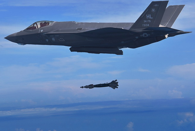 Bộ Quốc phòng Mỹ phát hiện hơn 800 lỗi trên tiêm kích tàng hình F-35 Bộ Quốc phòng Mỹ nói hơn 800 lỗi được phát hiện chỉ trong năm 2019