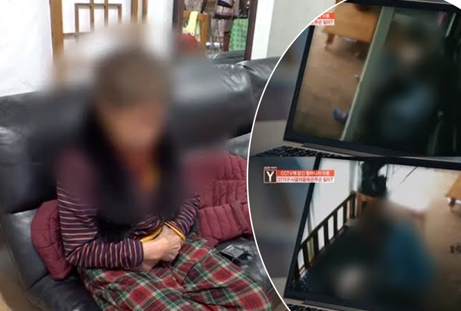 Khán giả lên án chương trình phát sóng đoạn video cụ bà 85 tuổi bị quấy rối Khán giả lên án chương trình phát sóng đoạn video cụ bà 85 tuổi bị quấy rối