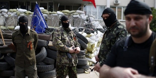 Chiến dịch ‘chống khủng bố’ của Ukraine vào giai đoạn cuối Chiến dịch ‘chống khủng bố’ của Ukraine vào giai đoạn cuối