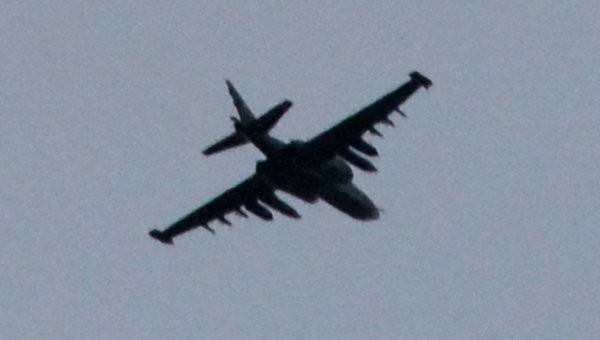 Tiêm kích Su-25 của ly khai Ukraine lần đầu xuất kích Tiêm kích Su-25