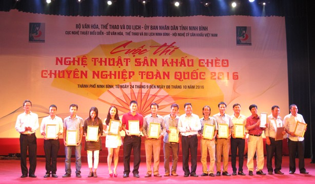Bội thực Vàng, Bạc: Vui hay buồn Cuộc thi nào cũng có rất nhiều người nhận giải thưởng.