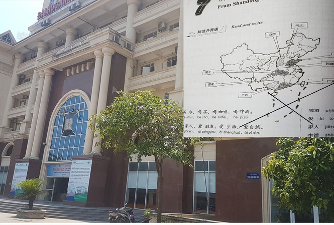Cần xử nghiêm vụ lọt 'đường lưỡi bò' trong giáo trình ĐH Kinh doanh và Công nghệ Giáo trình có bản đồ “đường lưỡi bò” và nội dung vi phạm chủ quyền được sử dụng tại ĐH Kinh doanh và Công nghệ Hà Nội Ảnh: Đức Anh