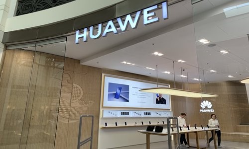 Mỹ tiếp tục 'ra đòn' với Huawei Một cửa hàng của Huawei ở Warsaw, Ba Lan