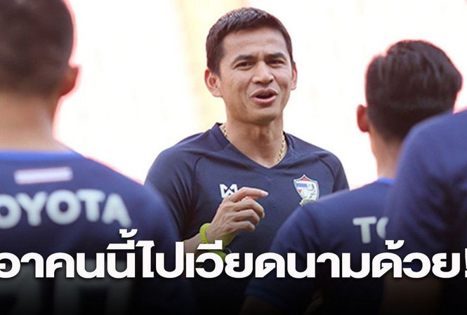 HLV Kiatisak đưa cầu thủ Thái sang HAGL tranh vô địch V-League SMM Sport tiết lộ kế hoạch của HLV Kiatisuk ở HAGL.