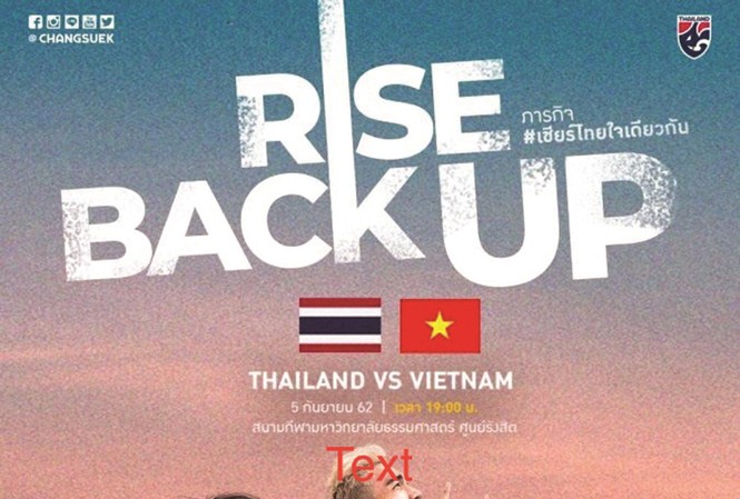 Vòng loại thứ 2 World Cup 2022 khu vực châu Á: Tuyển Thái Lan quyết 'trỗi dậy' Vòng loại thứ 2 World Cup 2022 khu vực châu Á: Tuyển Thái Lan quyết 'trỗi dậy'