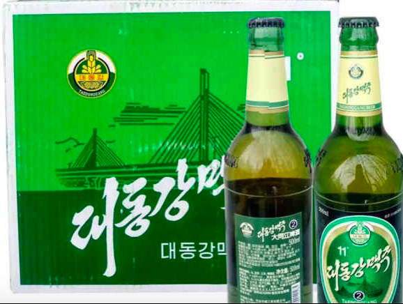 Vi phạm trừng phạt chỉ vì một chai bia Triều Tiên Hình ảnh chai bia Taedonggang trên một trang đấu giá trực tuyến ở Nhật
ẢNH: Asahi Shimbun
