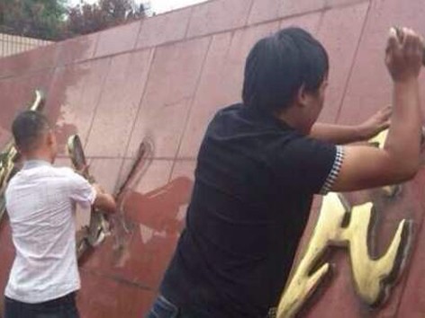 Biểu tình vì cứu trợ thiếu Biểu tình vì cứu trợ thiếu