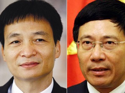 Thay đổi lịch trình phê chuẩn tân Phó Thủ tướng Thay đổi lịch trình phê chuẩn tân Phó Thủ tướng