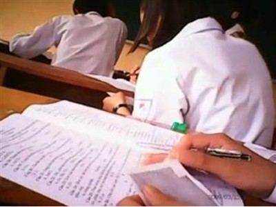 Đề nghị cách chức chủ tịch hội đồng thi Đồi Ngô Đề nghị cách chức chủ tịch hội đồng thi Đồi Ngô