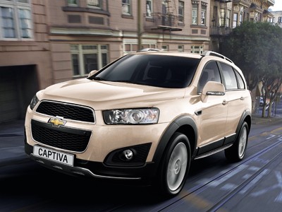 GM sẽ ra mắt Captiva mới tại Việt Nam Motorshow GM sẽ ra mắt Captiva mới tại Việt Nam Motorshow