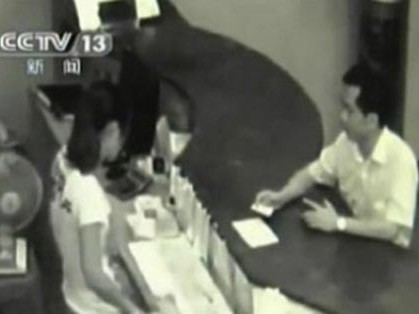 “Yêu râu xanh” đội lốt thầy “Yêu râu xanh” đội lốt thầy