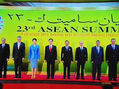 Khai mạc hội nghị cấp cao ASEAN lần thứ 23 Khai mạc hội nghị cấp cao ASEAN lần thứ 23