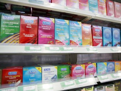 Nghịch lý bao cao su ở Trung Quốc Nghịch lý bao cao su ở Trung Quốc