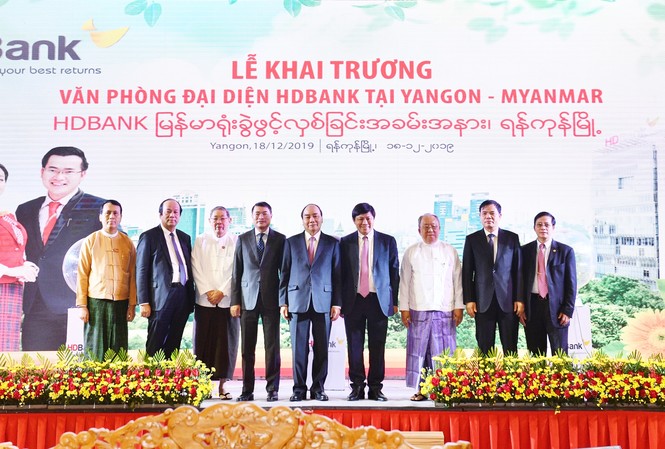 HDBank mở rộng mạng lưới ra nước ngoài Thủ tướng Chính phủ Nguyễn Xuân Phúc tham dự và phát biểu chúc mừng tại buổi lễ khai trương của HDBank nhân chuyến công du, thăm chính thức Cộng hòa Liên bang Myanmar