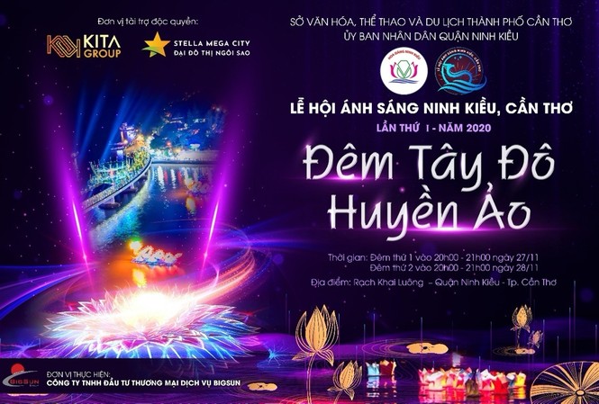 Khai màn cho đô thị Ánh Sáng đầu tiên tại ĐBSCL Khai màn cho đô thị Ánh Sáng đầu tiên tại ĐBSCL
