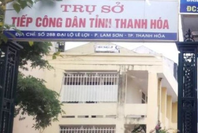 Thanh Hóa quy định không tự ý chụp ảnh, ghi âm tại Trụ sở Tiếp công dân Thanh Hóa quy định không tự ý chụp ảnh, ghi âm tại Trụ sở Tiếp công dân
