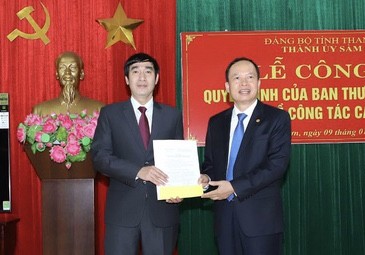 Nguyên Bí thư Tỉnh đoàn Thanh Hoá làm Bí thư Thành uỷ Sầm Sơn Nguyên Bí thư Tỉnh đoàn Thanh Hoá làm Bí thư Thành uỷ Sầm Sơn