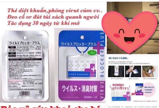 Sự thật về 'thần dược' thẻ chống virus đang rao bán ầm ầm trên mạng Ảnh minh họa: Internet