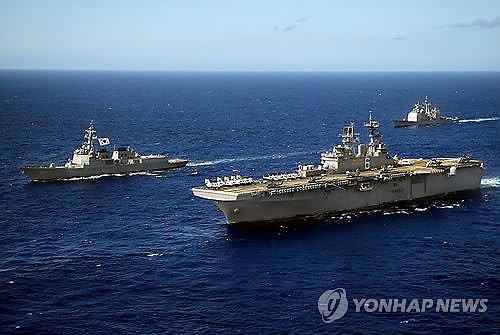 THẾ GIỚI 24H: Mỹ-Hàn bắt đầu tập trận chung, có thể 'chọc tức' Triều Tiên Mỹ, Hàn sẽ bắt đầu tập trận chung vào ngày mai. Ảnh: Yonhap