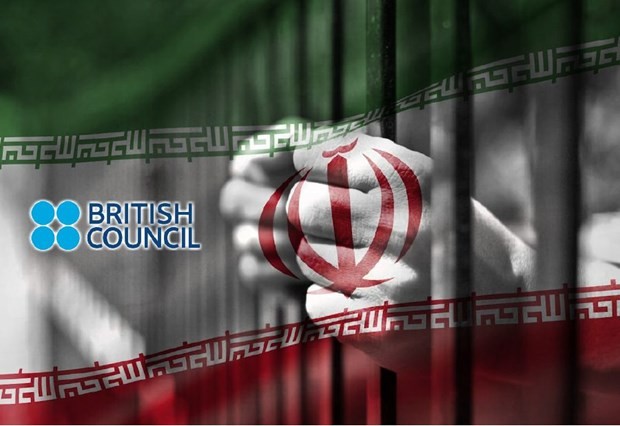 THẾ GIỚI 24H: Iran cấm tất cả cá nhân, tổ chức hợp tác với Hội đồng Anh Ảnh minh họa.