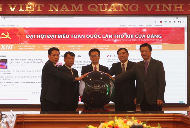 Trang thông tin đặc biệt: Chân dung các Ủy viên Bộ Chính trị, Ban Bí thư, Ban Chấp hành TƯ Khai trương trang thông tin đặc biệt, đa loại hình và đa ngôn ngữ, phục vụ Đại hội đại biểu toàn quốc lần thứ XIII của Đảng