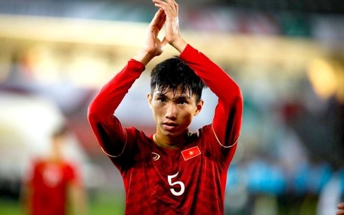 Vì sao Đoàn Văn Hậu không tham dự U23 châu Á 2020? Vì sao Đoàn Văn Hậu không tham dự U23 châu Á 2020?