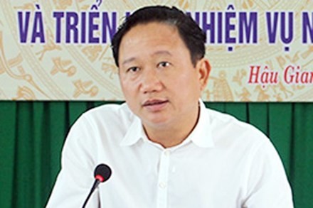 Chiều nay triển khai khai trừ Đảng ông Trịnh Xuân Thanh Chiều nay triển khai khai trừ Đảng ông Trịnh Xuân Thanh