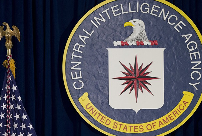 Giải mật tài liệu về các điệp viên tập sự ‘không phải người’ của CIA Ảnh minh hoạ: AP