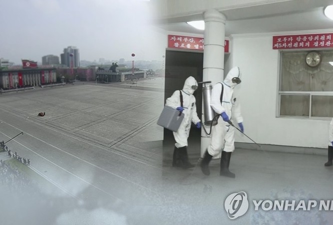 Triều Tiên cách ly 7.000 người, cho phụ nữ nghỉ làm trông con mùa dịch Covid-19 Ảnh: Yonhap