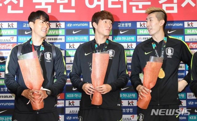 Bất ngờ trước số tiền thưởng của Olympic Hàn Quốc Các thành viên ĐT Olympic Hàn Quốc được chào đón tại quê nhà.