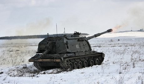 Không thấy 'dấu vết quân sự' của Nga gần biên giới Ukraine Ảnh minh họa