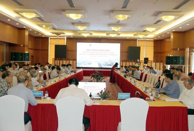 Cần cơ chế hỗ trợ khai thác mỏ khí ở bể Sông Hồng Toàn cảnh hội thảo về khai thác khí tại khu vực bể Sông hồng.
