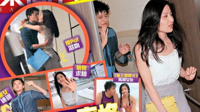 Nữ diễn viên bị bắt gặp 'mây mưa' với người tình trong WC Lâm Thiên Dư và bạn trai hôn nhau đắm đuối, sau đó cùng nhau vào... toilet để vui vẻ.