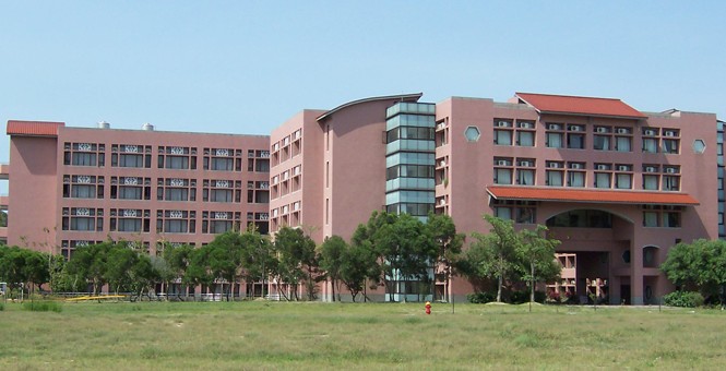 Học bổng du học Đài Loan chuyển tiếp Mỹ 2016 Học bổng du học Đài Loan chuyển tiếp Mỹ 2016