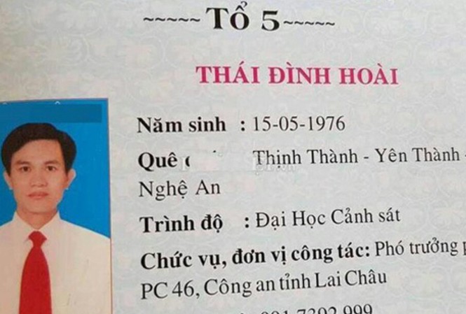 Khai trừ Đảng cựu Trưởng phòng Cảnh sát kinh tế sử dụng bằng giả Cựu trưởng phòng Cảnh sát kinh tế đã sử dụng bằng giả để tiến thân.