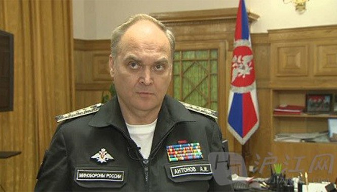 Hàng trăm căn cứ quân sự phương Tây bao vây nước Nga Thứ trưởng Quốc phòng Nga Anatoly Antonov. Ảnh: RT.