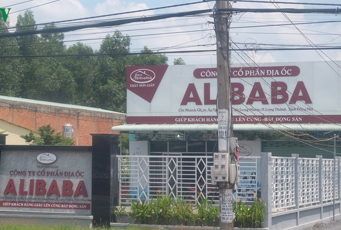 Sẽ cưỡng chế công trình vi phạm của Alibaba trong tháng 9 Một "văn phòng" của Alibaba tại huyện Long Thành, Đồng Nai.
