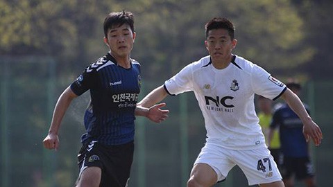 Xuân Trường sẽ ra mắt K.League vào ngày mai Xuân Trường sẽ ra mắt K.League vào ngày mai