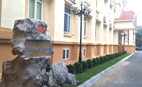 Làm rõ sai phạm vụ nữ trưởng phòng 'thăng tiến thần tốc' Uỷ ban kiểm tra Tỉnh uỷ Thanh Hoá đang làm rõ sai phạm của tổ chức, cá nhân liên quan đến việc bổ nhiệm bà Quỳnh Anh.
