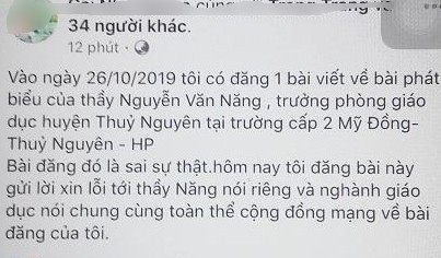 Bản tin 8H: Một phụ nữ bịa đặt phát biểu của Trưởng phòng GD&ĐT Bài viết xin lỗi và đính chính thông tin của Đỗ Thị Sặm. Ảnh: Công an cung cấp.